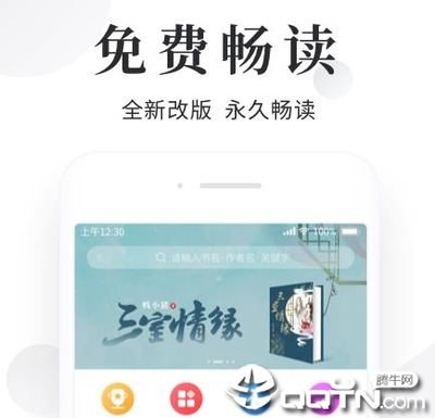 菲律宾公立和私立大学排名(大学排名)